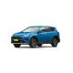 Affordable Second Hand Vehicles Toyota RAV4 Hybrid Electric SUV Max Speed 180km/h