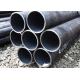 Black Cold Drawn Steel Tube Carbon Steel Tube S355NH High Strength