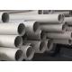 DIN 17440/41 1.4435 Stainless Steel Pipe Tubing For Marine Applications