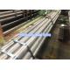 Mechanical Steel Tube ASTM A519