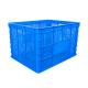 Mesh Style Rectangular PP Crate for Customized Color Industrial Stackable Storage