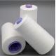 Raw White Recycled Virgin Polyester Thread 20S/3 With GRS Certificate