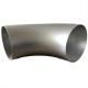 15x1M1F Seamless Steel Elbow Alloy Steel 90 Degree LR Tube Bend Butt Welding Pipe Fittings