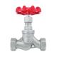 J41H-16 Model NO. Outlet Stainless Steel S-Type Globe Valve for Ordinary Temperature