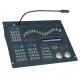 Sunny 512 Computer Controller