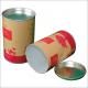 Paper  Composite Cans with Flat Metal Lid For Jeans , T - shirt , custom paper tubes