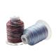 100g Multi-Colors Variegated Embroidery Thread 1000 Meters for Hand Knitting Projects