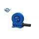 VE9 Reverse Self Locking Ratio 61 / 1 Worm Gear Slewing Ring 24V DC Gear Motor With Hall Sensors