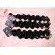 Natural Color Virgin Indian Hair / Malaysian Wave Hair Bundles Cuticle Aligned