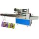Thick Milk Bakery Biscuit Packing Machine Beautiful Performance Saving Films