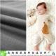 BAMBOO CARBON FIVER CLOTH (wholesale) _BABY CLOTHES BREATHABLE GREEN FABRIC
