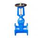 Hydraulic Cast Iron Flange Type Sluice Gate Valve with Rising Stem and Resilient Seat