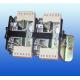 CE, UL, TUV and ROHS certificate 1500A DC Contactor for different DC motors CZ0-40C