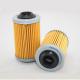 Customization Oil Filter For Honda Nissan Suzuki OE 25177917 PF2129 HU69/3X OX824D 0986AF02