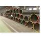 Super big O.D. SMLS Large Diameter steel pipes ASTM A335 Gr.P9 P5