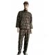 Brazil Army ACU Uniform Set For With Unique Camouflage Pattern