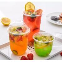 ODM U Shaped Plastic Cups For Parties Bbqs Catering Special Occasions