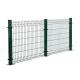 H2.5m 3D Welded PVC Coated Wire Mesh Fence Panels 60x60x1.5mm Green