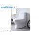 Sanitary Ware One Piece Toilet , Wall Mounted WC  Dual Flush Mechanism