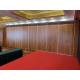 Banquet Hall Movable Partition Walls Aluminium Alloy And MDF Board Material