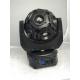 12*10W LED Intelligent Soccer Beam Moving Head for Disco Club Party Events