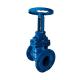 DIN-F4 Full Bore Metal Seated Gate Valve 12 Inch