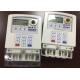 IP54 Din Rail Mounted Single Phase Kwh Meter Programmable Load Limit