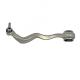 31126774826 RK620126 Suspension Lower Control Arm for BMW E60 2001-2010 at Affordable