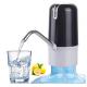 ABS Material Shell Bottled Water Dispenser Pump With Power Saving 4W