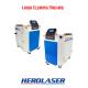 HEROLASER Water Cooling 500W Laser Cleaning Machine For Container