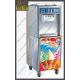 Soft Ice Cream Machine EX-820