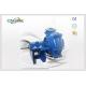 Horizontal Range Rubber Centrifugal Slurry Pump For Sludge Handling Pumping Plant