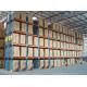 AS4084 Standard Heavy Duty Pallet Racking for Industrial Warehouse Storage Solutions