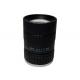 1 50mm F1.4 8Megapixel C Mount Manual IRIS Low Distortion ITS Lens, 50mm Traffic Monitoring Lens