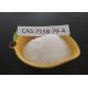 Disodium Hydrogen Phosphate (Na₂HPO₄) CAS 7558-79-4 Pharma MSP Excipient & Electrolyte Balance Formula