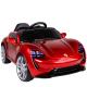 Plastic Kids Ride On Electric Car with Remote Control 3-6 Years Age 6V4.0AH*2 Battery