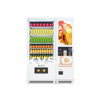 Big Capacity Auto Vending Machine Multi Lingual Interfaces For Bus Metro Station