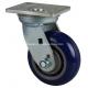 5 400kg Plate Swivel TPU Caster 7615-86 Customized for Your Business Requirements