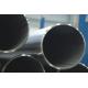 ASTM A249 A269 310H pipe tube 
