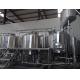 1500L Three Vessels Brewhosue Beer Brewing Equipment System Wiht Hopper