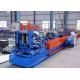 Thickness 1.5mm CZ Purlin Roll Forming Machine With Cr12Mov Cutter