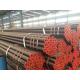 Annealing / Quenching Mild Steel Seamless Tube , Round Seamless Alloy Steel Pipe