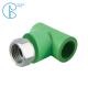 Convenient Installating PPR Reducing Tee For Water Supply Pipe