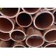 Surface Condencers C12000 Copper Alloy Tube