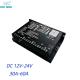 JUYI V7.02 brushless DC three phase Hall motor driver low voltage high power controller 12V 24V 60A