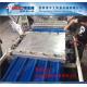350 - 650kg/h Plastic Roof Tile Making Machine For PVC Roof Sheet 1130mm