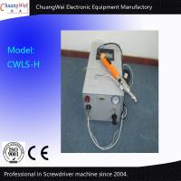 220v 50hz Hand Held Screw Tightening Machine Low Noise High Efficiency