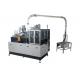 Disposable Paper Tea Cup Machine , High Speed Paper Cup Forming Machine