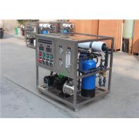 100L Small Commercial RO Water Treatment Plant Deionized Water System Automatic