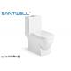 One Piece Pedestal Ceramic Toilet For WC Bathroom 720 * 365 * 785 Mm SWC3011